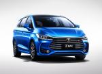 BYD Song Max 2017 года